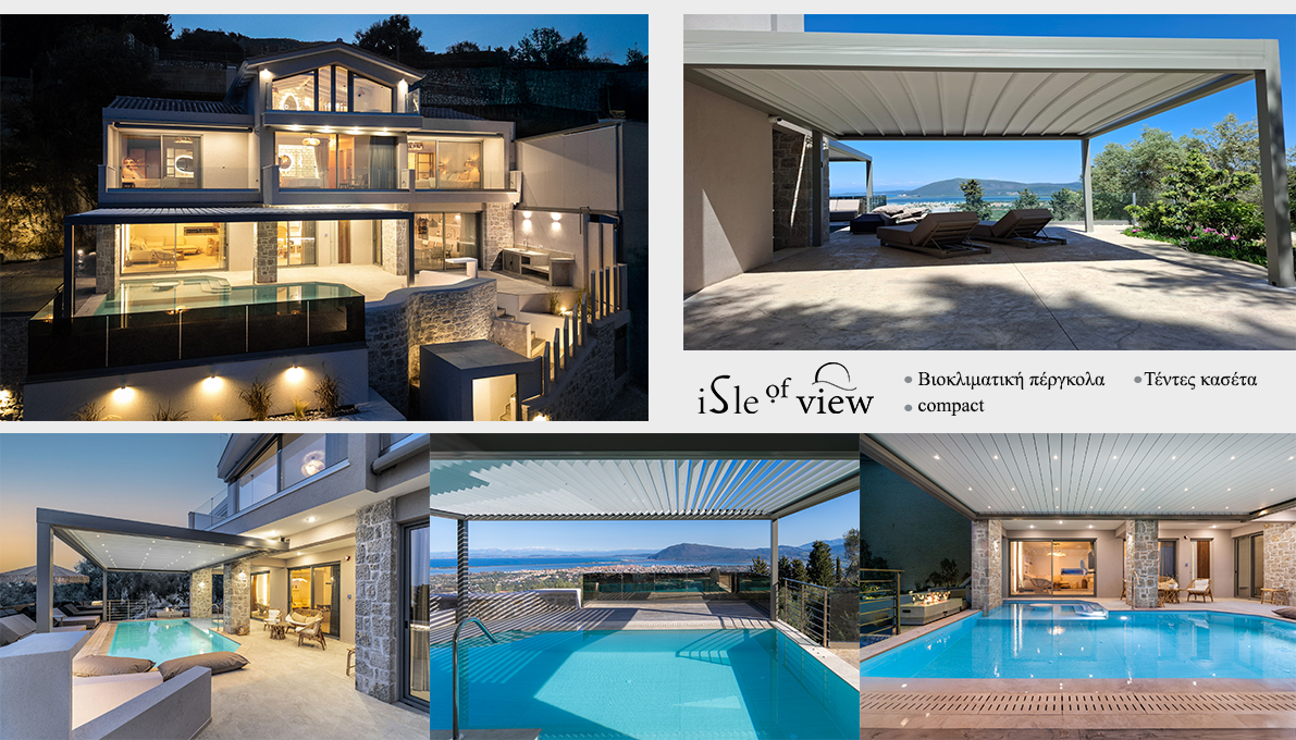 βιοκλιματική πέργκολα στην λευκάδα bioclimatic pergola lefkada